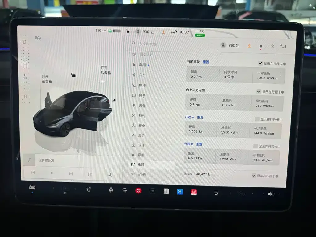 Tesla Model 3 — фото 4