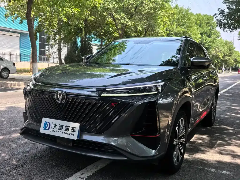 Changan CS75PLUS — фото 1