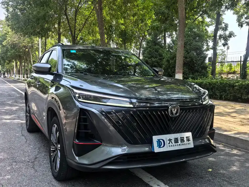 Changan CS75PLUS — фото 10