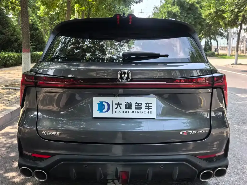 Changan CS75PLUS — фото 6