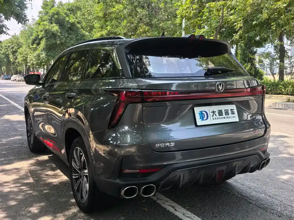 Changan CS75PLUS — фото 8