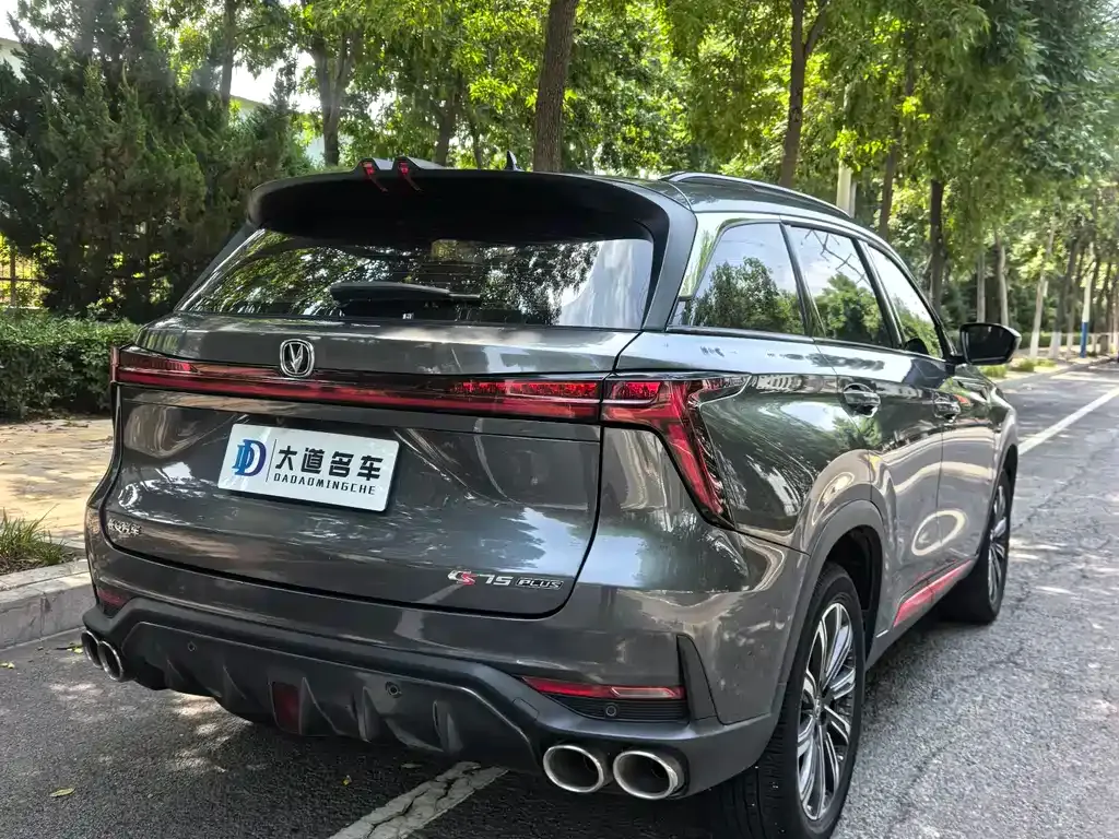 Changan CS75PLUS — фото 9
