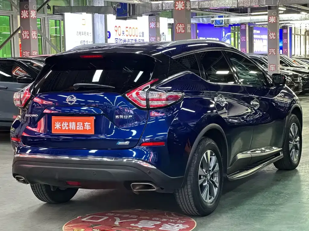 Nissan Murano 2021 из CN, фото 7