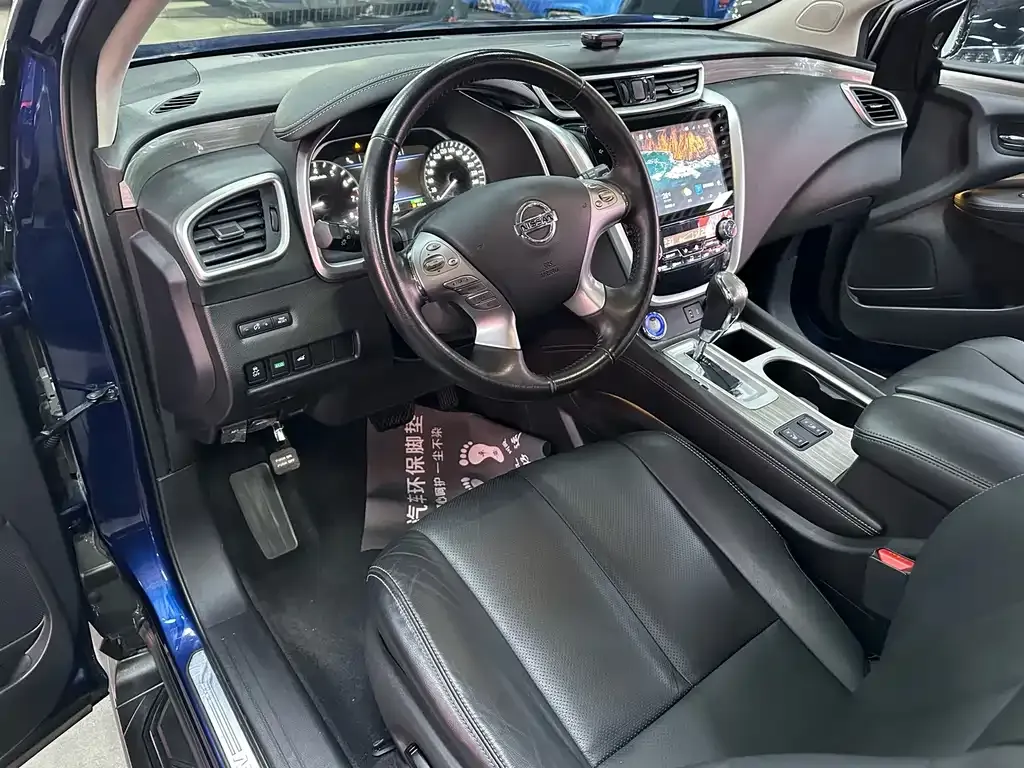 Nissan Murano 2021 из CN, фото 6