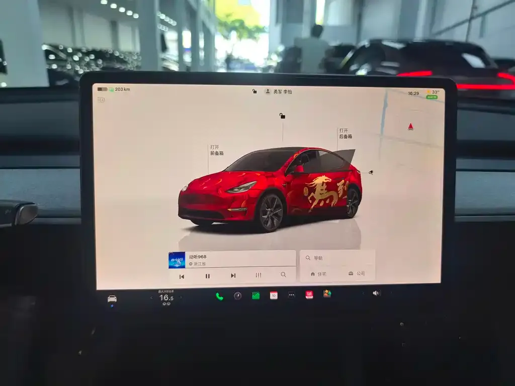Tesla Model Y — фото 9