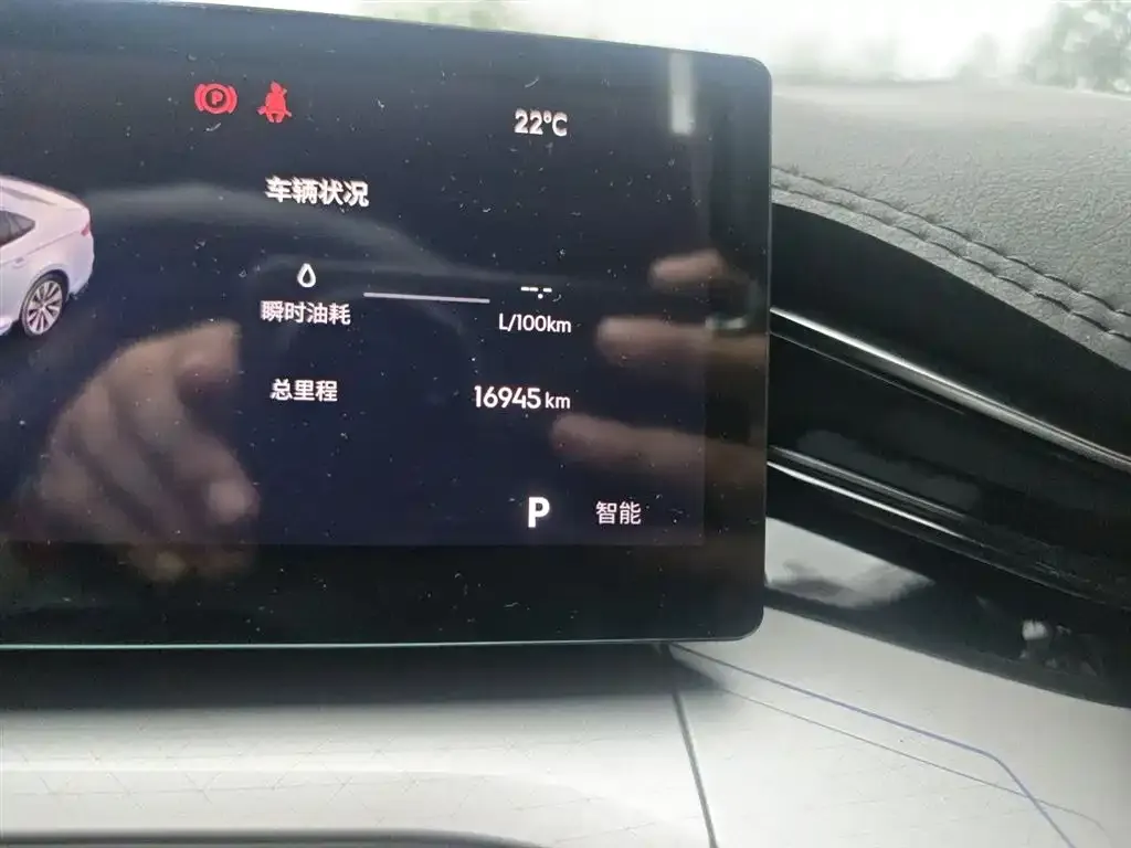 Geely Xingrui — фото 2