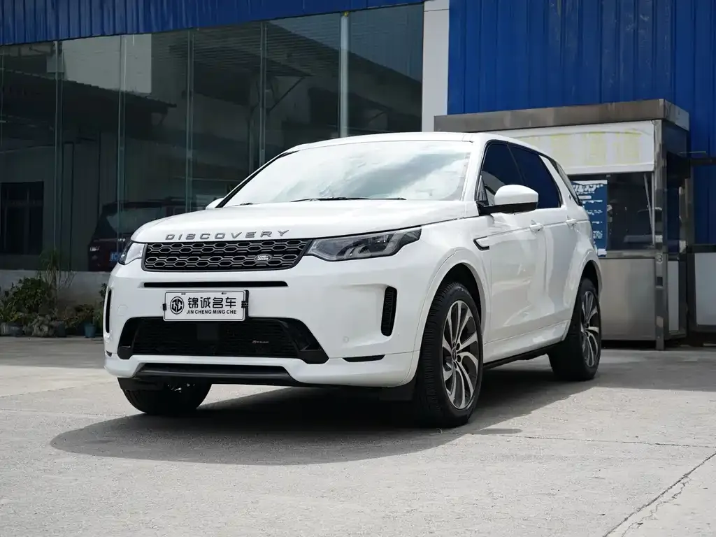 Land Rover Discovery Sport — фото 1