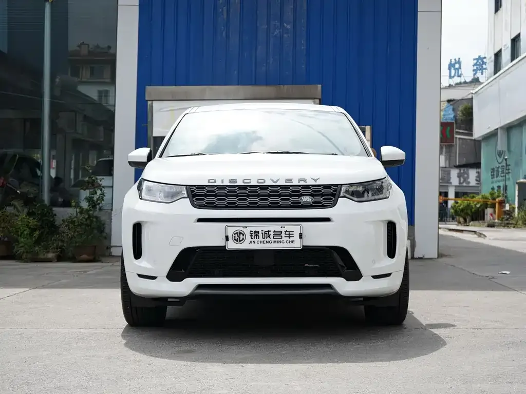 Land Rover Discovery Sport — фото 10