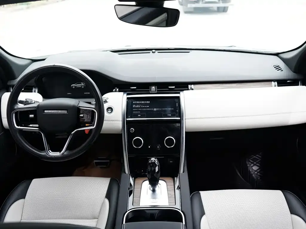 Land Rover Discovery Sport — фото 9
