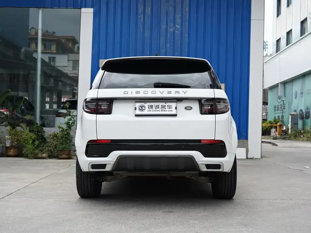Land Rover Discovery Sport — фото 7