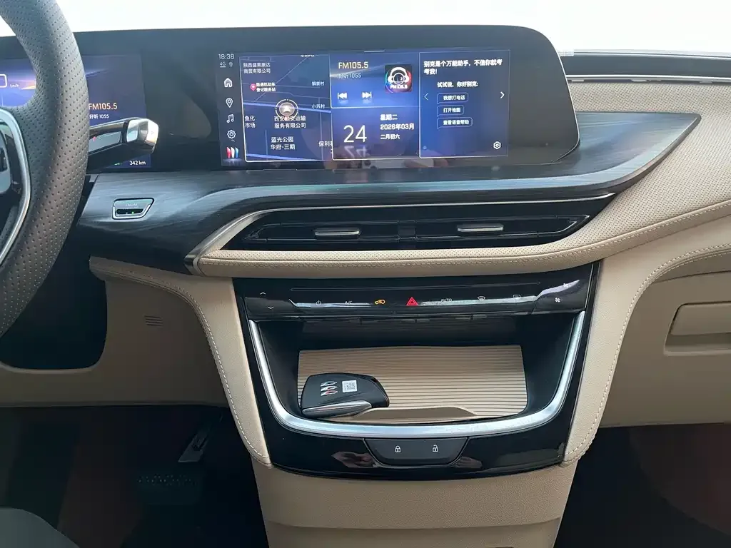 Buick GL8 Hybrid — фото 6