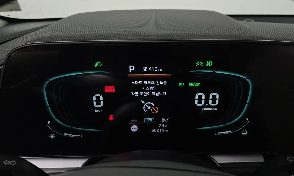 Kia Niro — фото 4