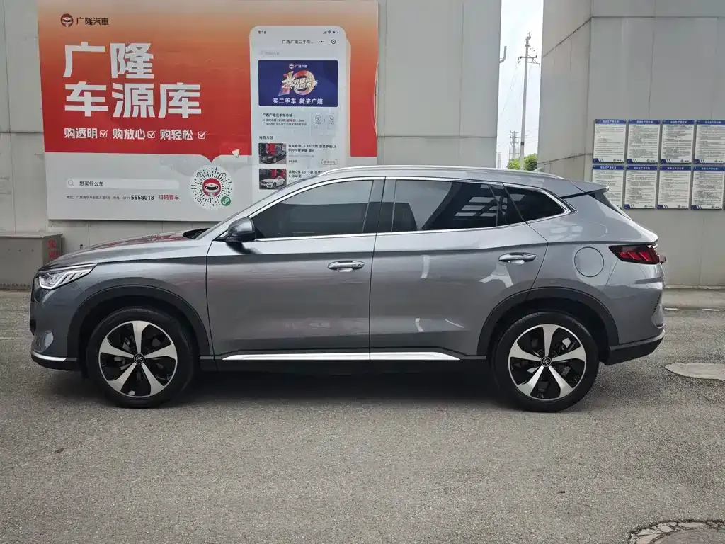 BYD PLUS New Energy — фото 7