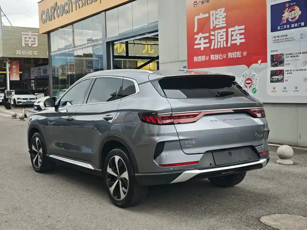 BYD PLUS New Energy — фото 10