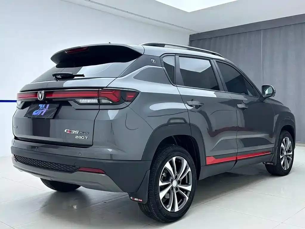Changan CS35PLUS — фото 4