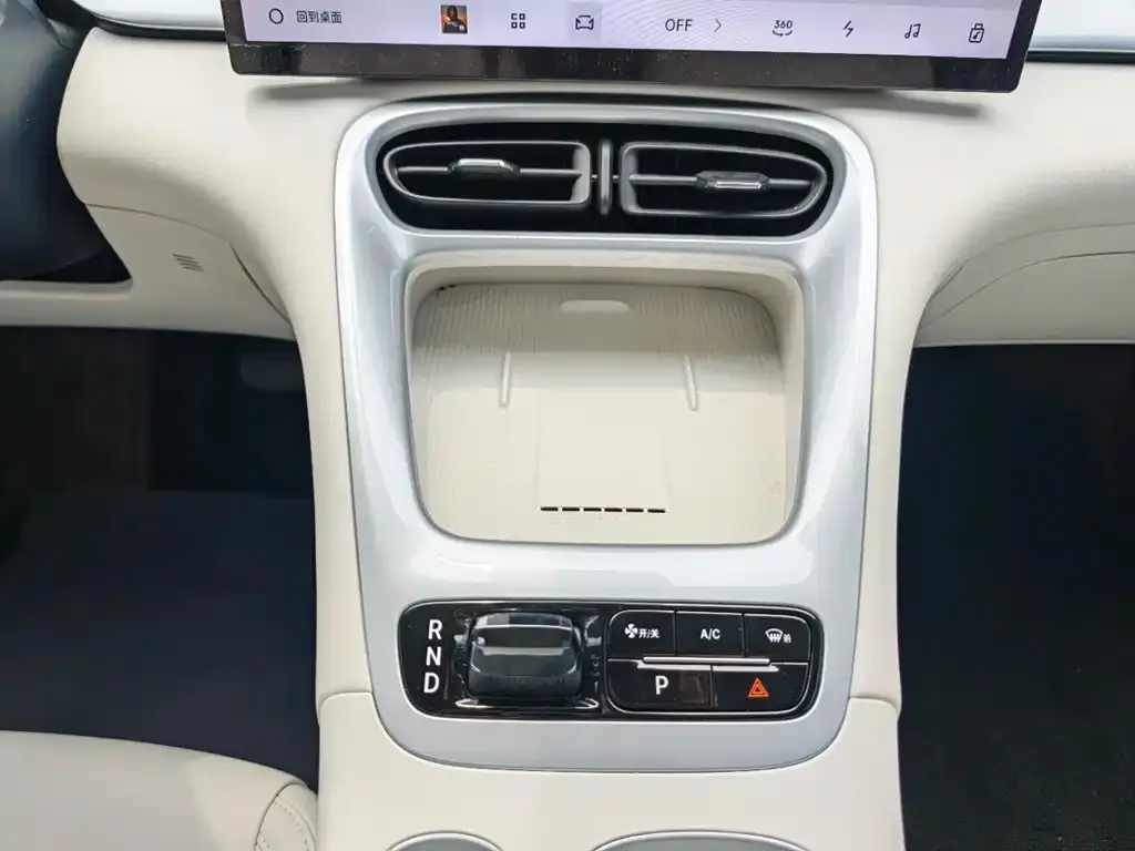 Geely Starburst — фото 4
