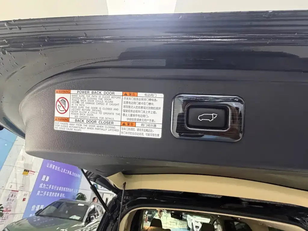 Toyota Vellfire — фото 8