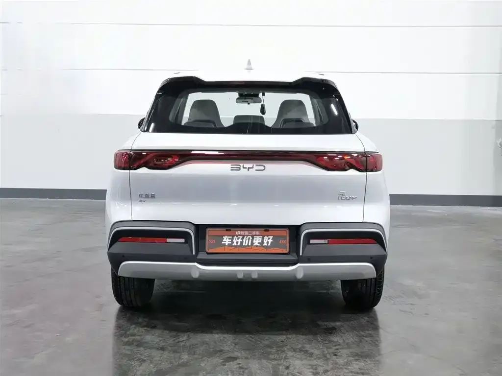 BYD Yuan UP 2026 из CN, фото 2