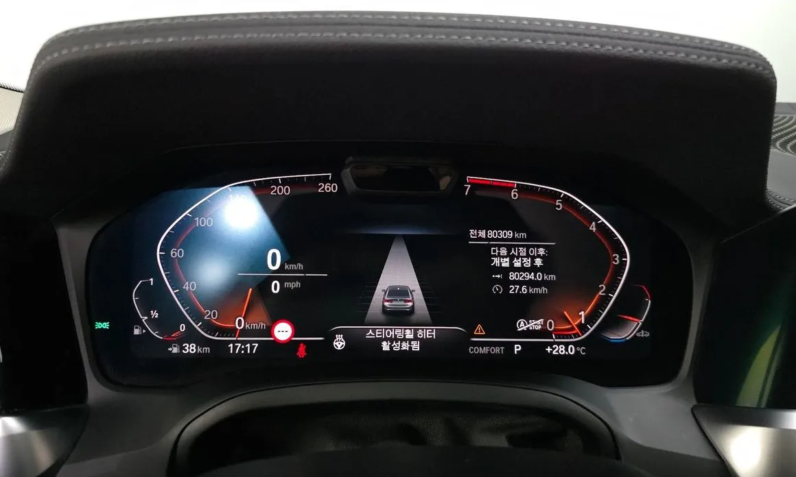 BMW 3-Series 2021 из KR, фото 3