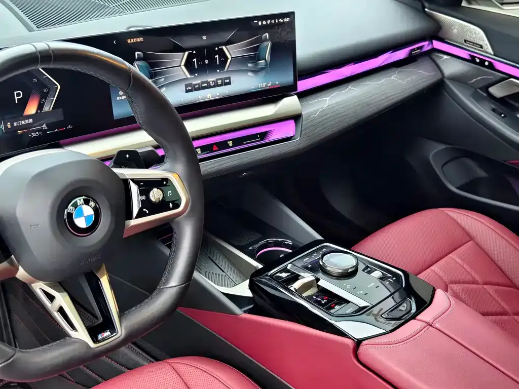 BMW 5 Series — фото 5