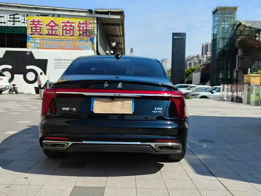 Hongqi H5 — фото 3