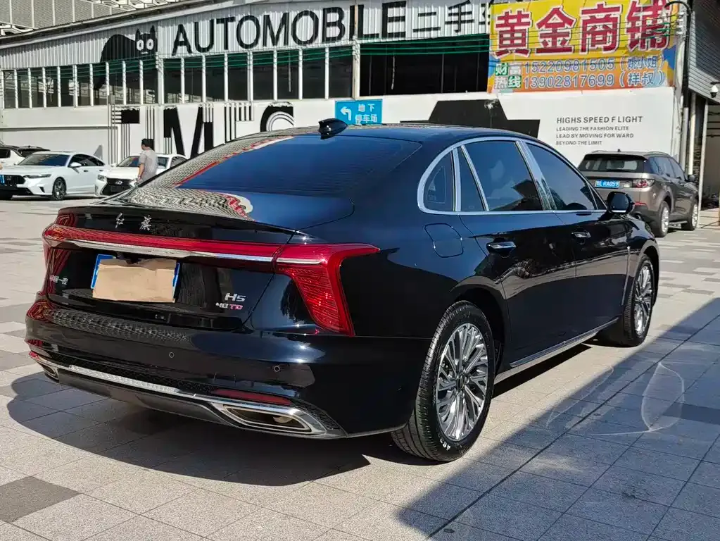 Hongqi H5 — фото 9