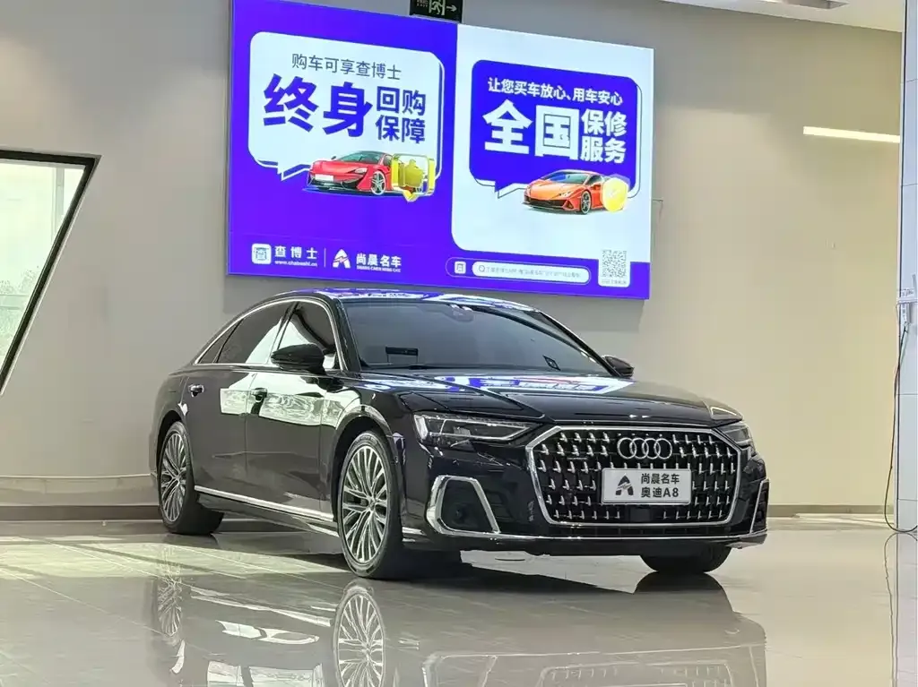 Audi A8 — фото 3