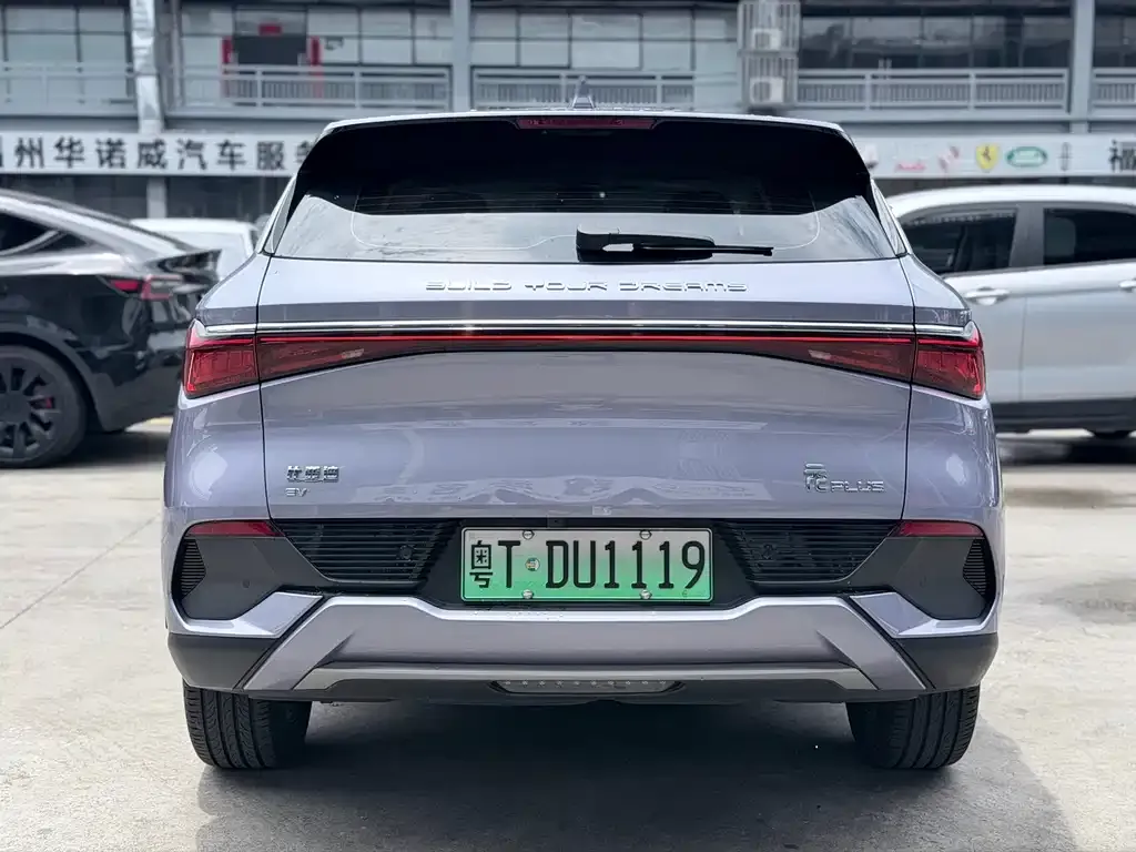 BYD Yuan Plus 2025 из CN, фото 7