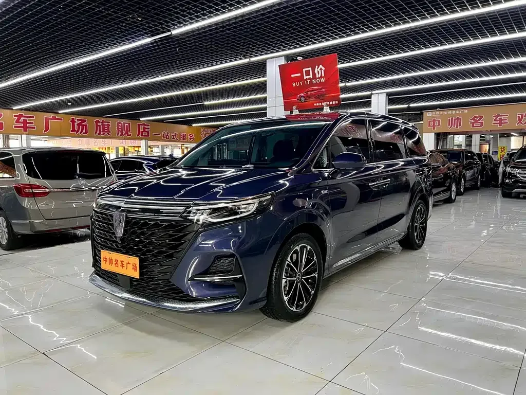 Roewe iMAX8 — фото 1