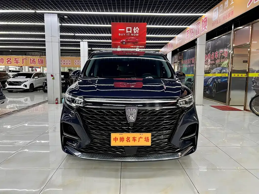 Roewe iMAX8 — фото 5