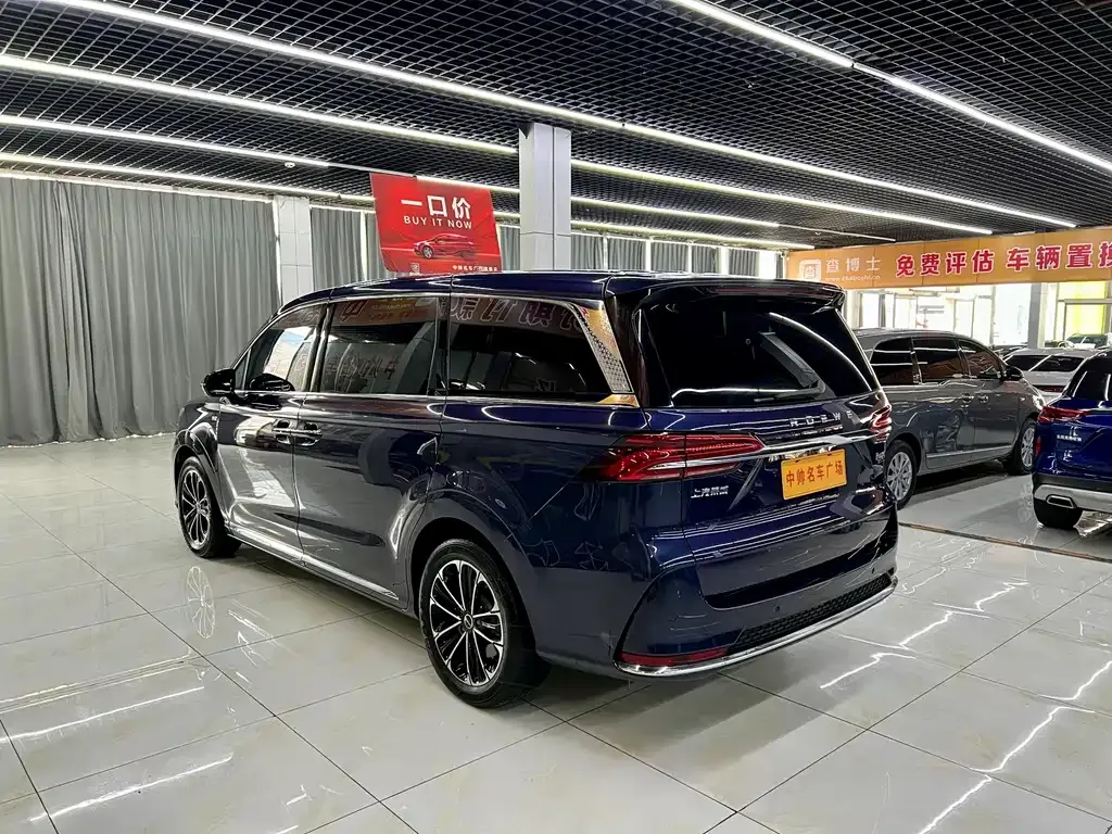 Roewe iMAX8 — фото 4