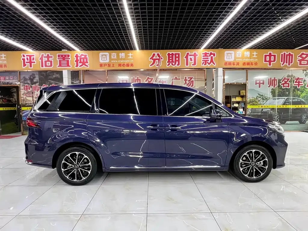 Roewe iMAX8 — фото 10