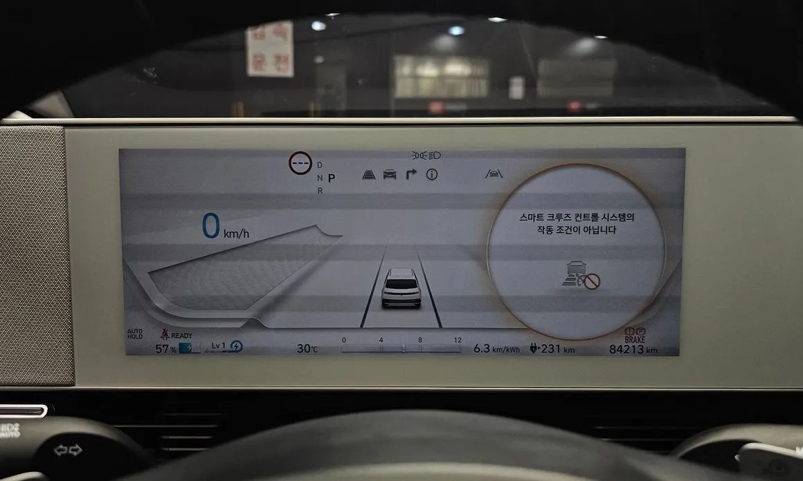Hyundai Ioniq5 — фото 3