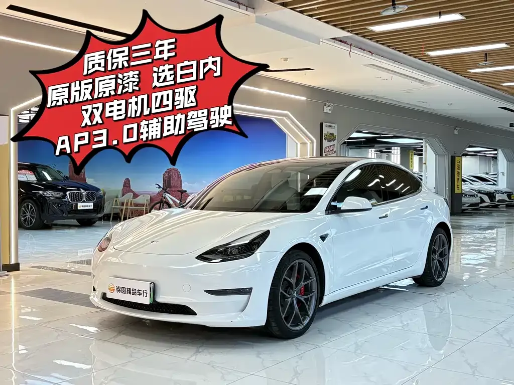 Tesla Model 3 — фото 1