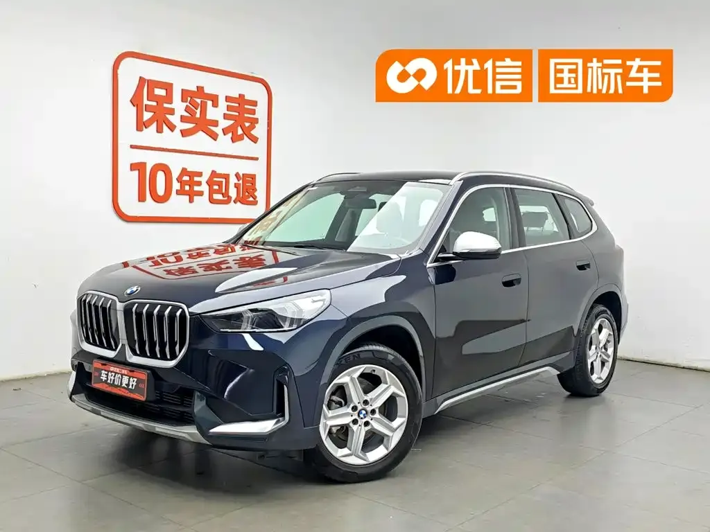 BMW X1 — фото 1