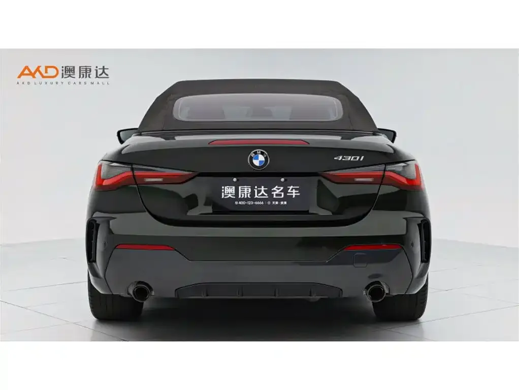 BMW 4 Series — фото 4