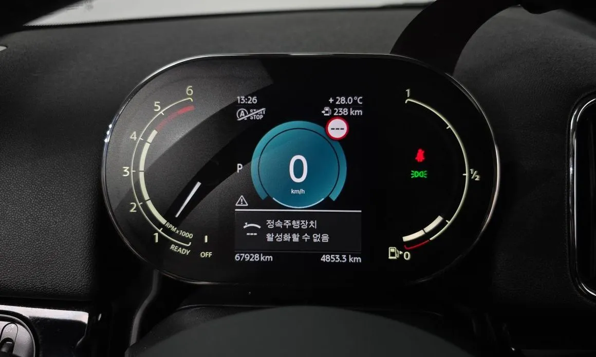 Mini Countryman 2022 из KR, фото 6