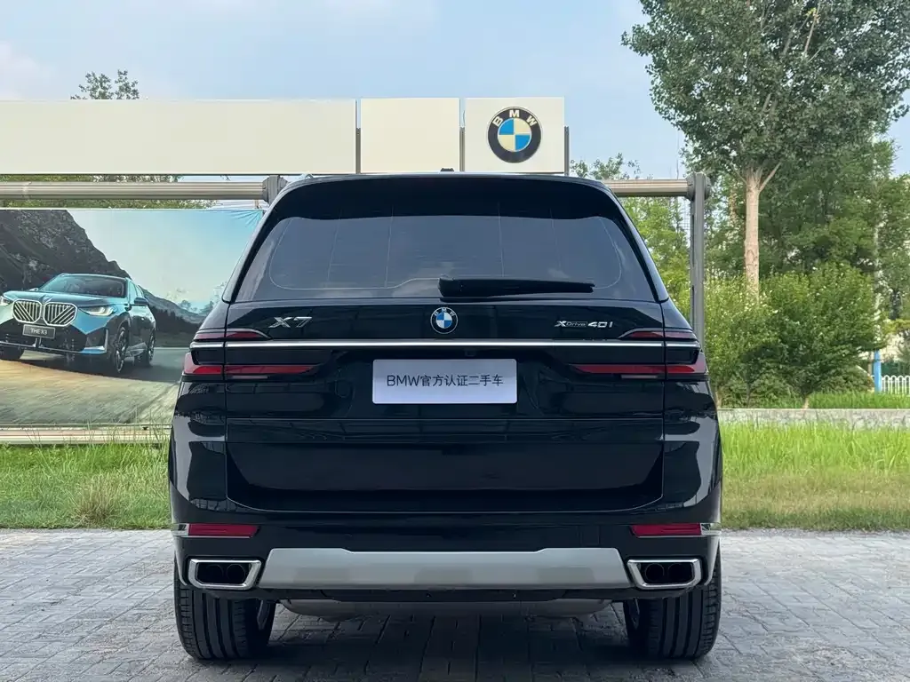 BMW X7 — фото 7