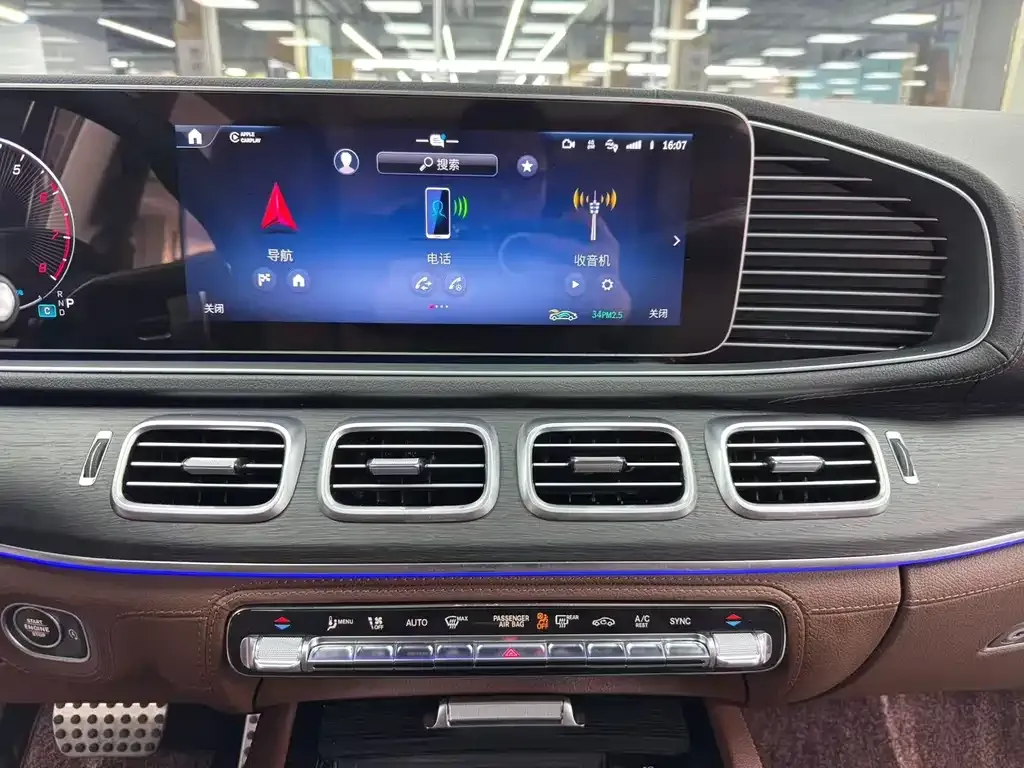 Mercedes-Benz GLS — фото 9