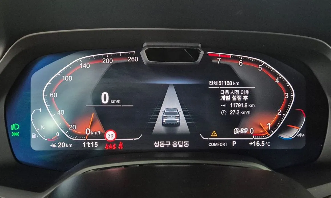BMW X5 2023 из KR, фото 5