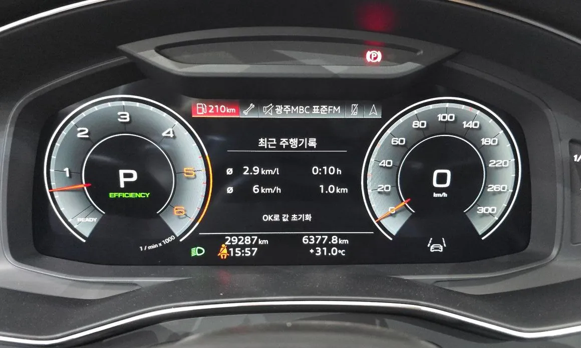 Audi A6 2023 из KR, фото 9