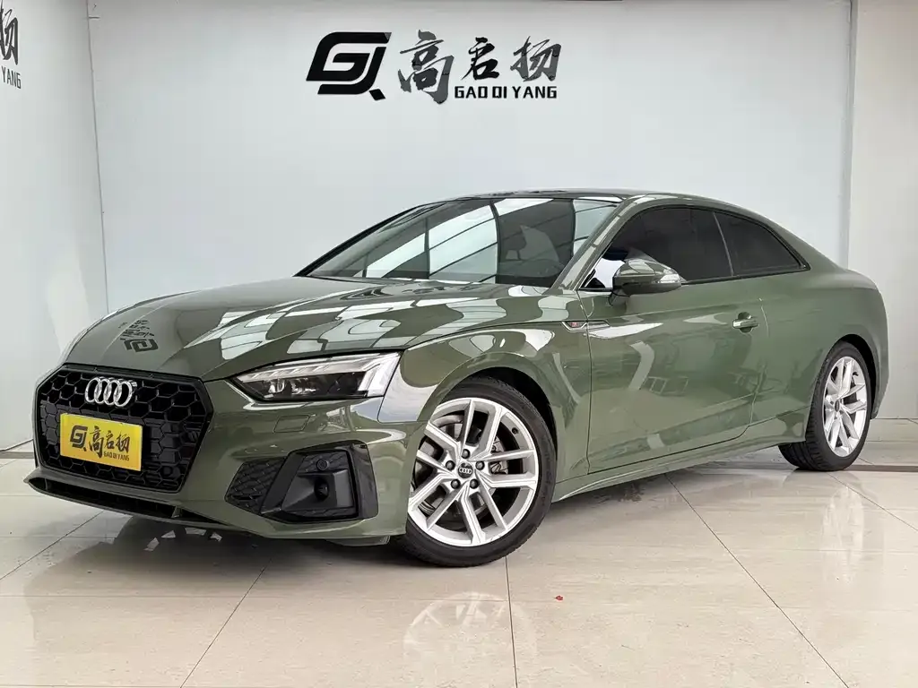 Audi A5 (Import)