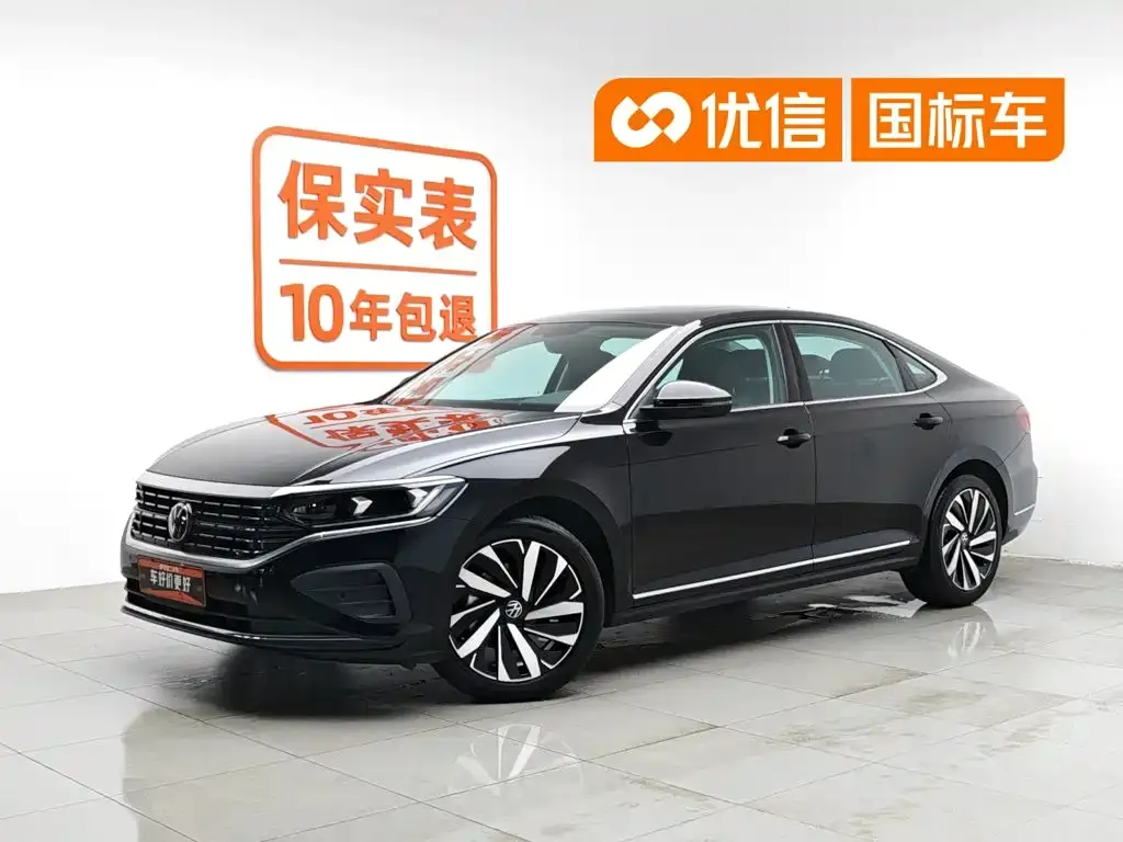 Volkswagen Passat — фото 1