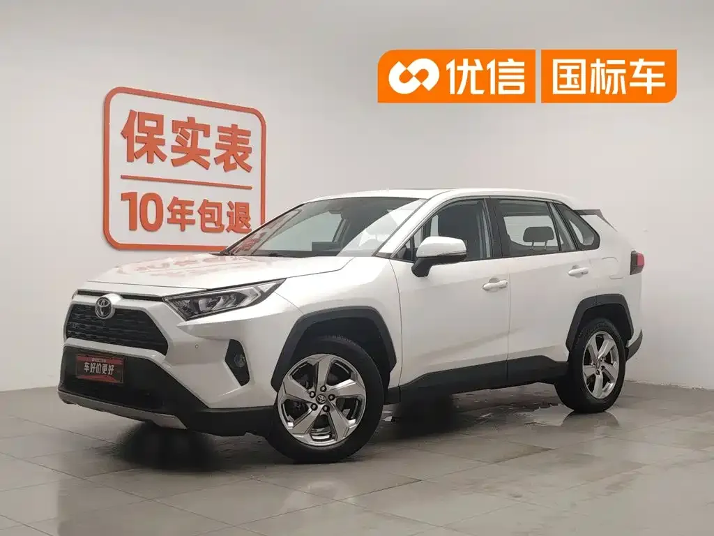 Toyota RAV4 — фото 1