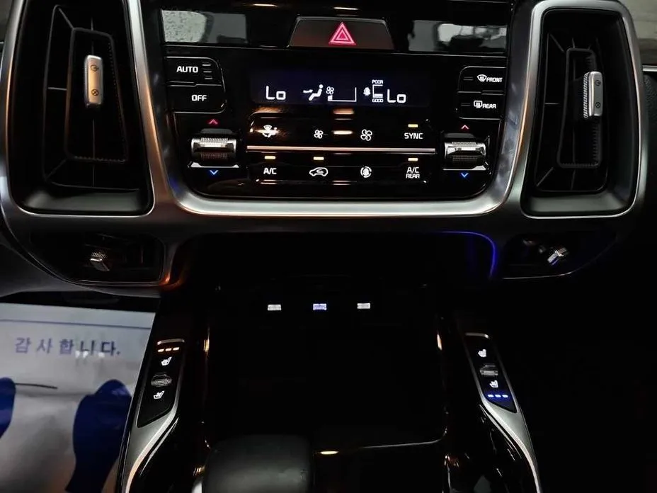 Kia Sorento — фото 7
