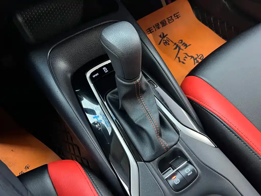 Toyota Corolla 2024 из CN, фото 10