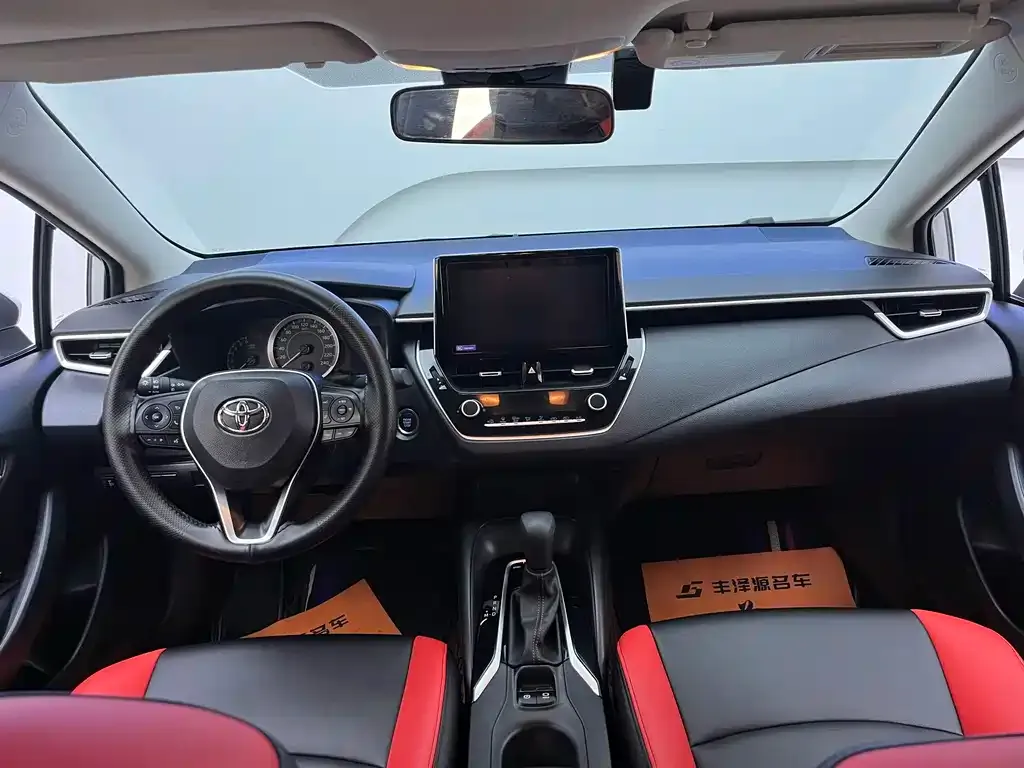 Toyota Corolla 2024 из CN, фото 9