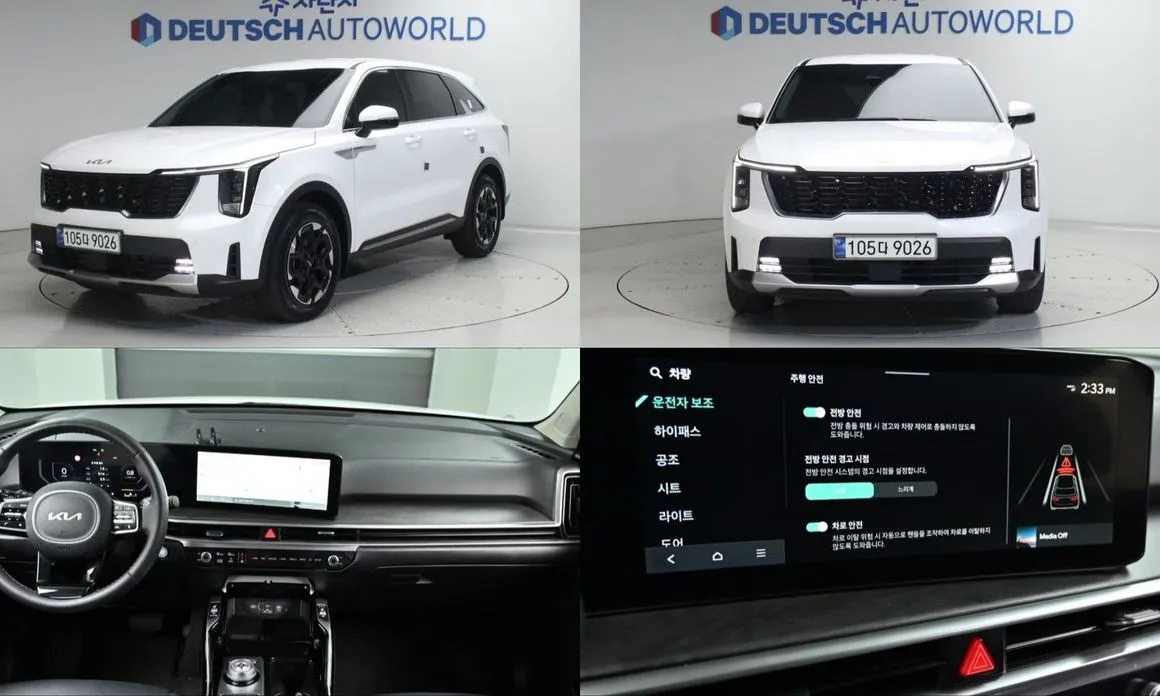 Kia Sorento — фото 1
