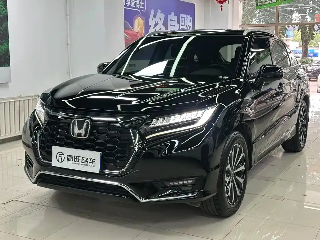 Honda UR-V
