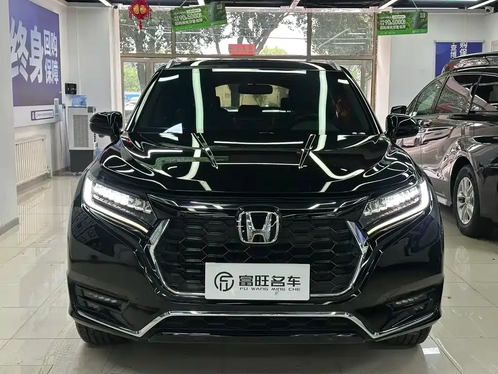 Honda UR-V 2024 из CN, фото 4